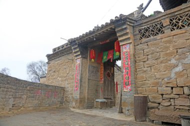 Qikou Town - 4 Nisan 2017: Shanxi Konut Mimarisi Peyzajı, Qikou Town, Shanxi Eyaleti, Çin