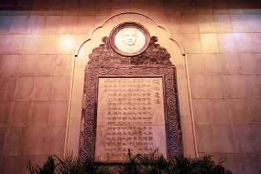 Guangzhou, Çin - 5 Nisan 2019: Guangzhou, Guangdong Eyaleti, Çin 'deki Zhongshan Anıt Salonu' nun Başbakanlık Heykeli