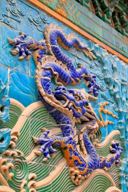 23 Mayıs 2014 'te Pekin' deki Beihai Parkı 'nda 9 Ejder Duvarı (Jiulongbi) kuruldu.