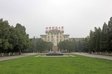 BEIJING - 24 Mayıs: Pekin Bilim ve Teknoloji Üniversitesi Kampüsü Sahnesi, 24 Mayıs 2014, Pekin, Chin
