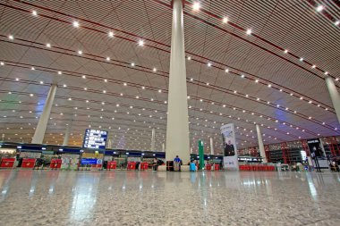 Pekin Başkenti Uluslararası Havalimanı T3 Terminal Salonu, Chin