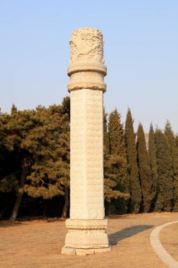 Antik Çin mimari manzarası