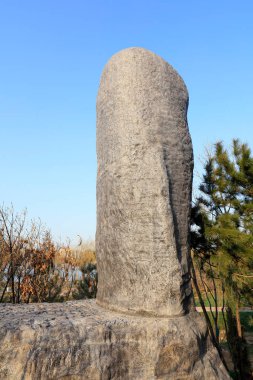 Şehir Parkı Binası Sahnesi