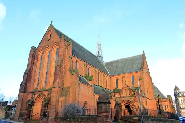 Glasgow - 23 Aralık: Strathclyde Üniversitesi İnşaat Sahnesi, 23 Aralık 2015, Glasgow, İngiltere.