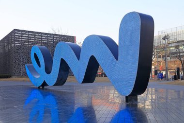 Pekin - 2 Şubat 2017: Pekin Mercedes 'i bana Sanlitun deneyim mağazası, Pekin, Çin