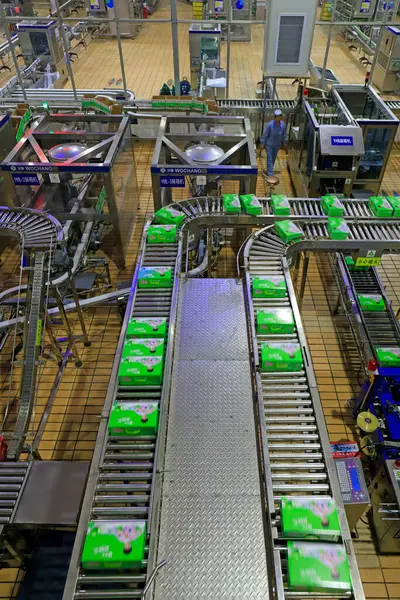 Luannan County - 21 Ekim 2016: Mengniu Süt Ürünleri (Luannan), Luannan County, Hebei Eyaleti, Chin