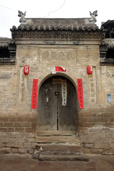 Antik Çin 'de mimari manzara