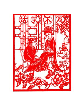 Çin kağıt kesimi beyaz arkaplan üzerinde çalışır, fotoğrafa yakın çekim