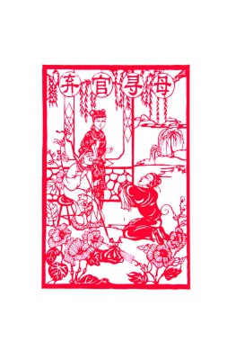 Çin kağıt kesimi beyaz arkaplan üzerinde çalışır, fotoğrafa yakın çekim