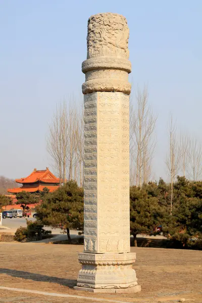 Antik Çin mimari manzarası