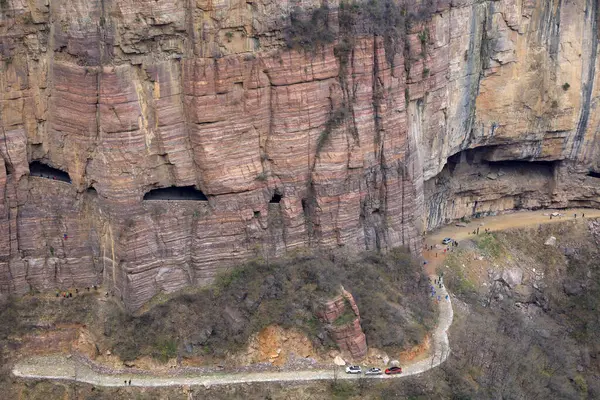 Guoliang duvar karayolu asmak, Hui ilçe, Henan eyaleti, Çin
