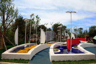 Şehir Parkı Mimarisi