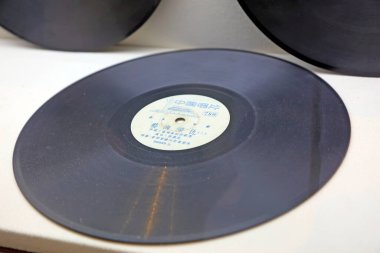 Geleneksel Çin Kaydı, fotoğrafa yakın çekim