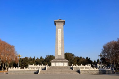 Shijiazhuang Şehri - 23 Şubat 2017: Parktaki Şehitler Anıtı, Shijiazhuang Şehri, Hebei, Çin