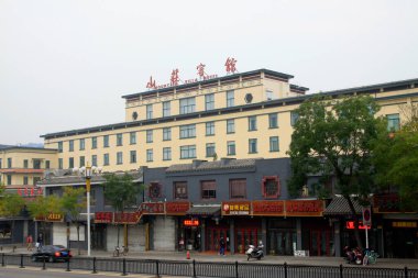 CHENGDE CITY - 20 Ekim, Villa Otel peyzaj mimarisi, 20 Ekim 2014, Chengde City, Hebei Eyaleti, Çin