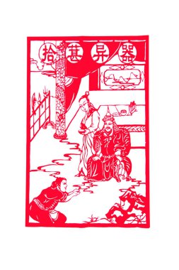 Çin kağıt kesimi beyaz arkaplan üzerinde çalışır, fotoğrafa yakın çekim