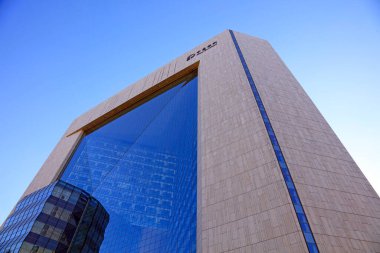 Pekin - 1 Şubat 2017: Yeni Poly Plaza, Pekin, Çin 'in mimari manzarası