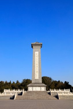 Shijiazhuang Şehri - 23 Şubat 2017: Parktaki Şehitler Anıtı, Shijiazhuang Şehri, Hebei, Çin