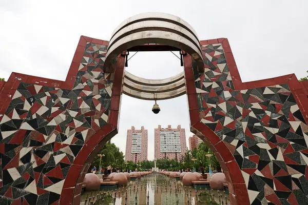 Shijiazhuang Şehri, Çin - 29 Temmuz 2017: Güzel Çeşme Sanatı Parkı, Shijiazhuang Şehri, Hebei Eyaleti, Çin