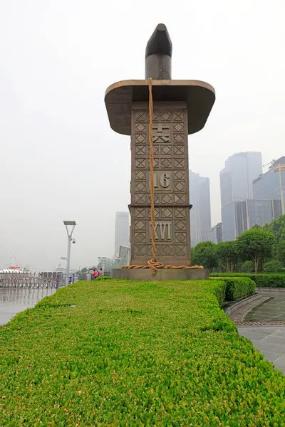 Şangay - 29 Mayıs 2018 Şangay Bund Mimari Sahnesi, Şangay Şehri, Çin