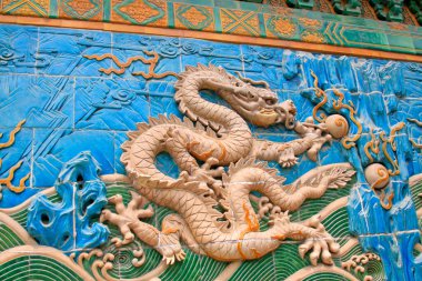 23 Mayıs 2014 'te Pekin' deki Beihai Parkı 'nda 9 Ejder Duvarı (Jiulongbi) kuruldu.