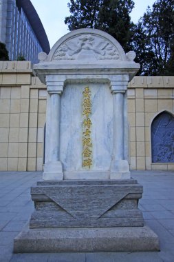 Shijiazhuang Şehri - 27 Nisan - Dr. Edward Memorial, Kuzey Çin Askeri Şehitleri Mezarlığı, 27 Nisan 2015, Shijiazhuang Şehri, Çin