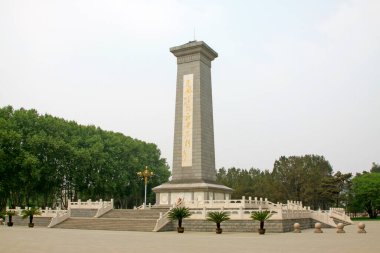Shijiazhuang - 28 Nisan 2015 'te Çin' in kuzeyinde şehit anıtı, 28 Nisan 2015 'te, Shijiazhuang kenti, Hebei, Çin