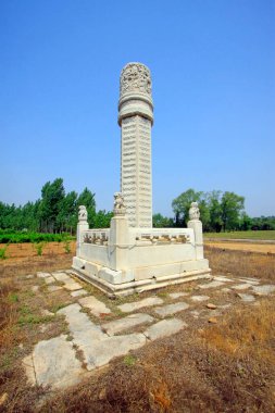 Qing Hanedanlığı 'nın Doğu Kraliyet Mezarlığı' ndaki Çin taş tableti Chin.