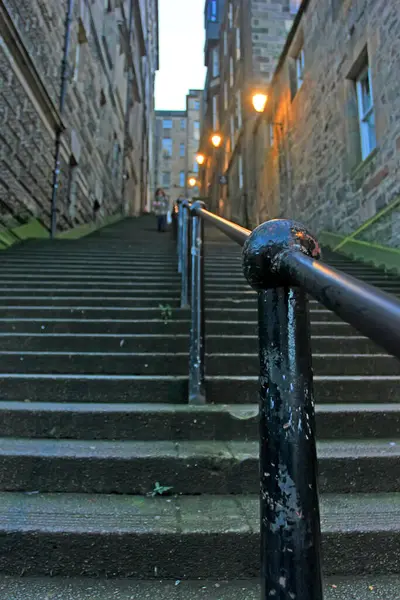 peyzaj mimarisi, Edinburgh, İngiltere.