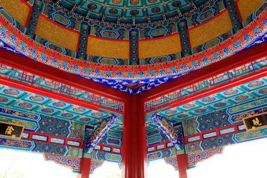 Pavilion Kubbesi, Çin geleneksel manzara mimarisi 