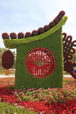 Yeşil bitki heykeli Çin stili yapı