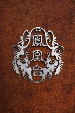 Phoenix Sarayı 'nın gerçek heykeli.