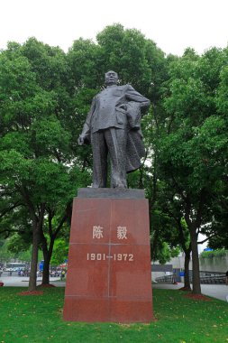 Şangay - 29 Mayıs 2018 Şangay Birinci Belediye Başkanı Chen Yi 'nin Heykeli