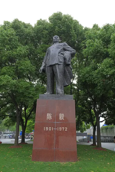 Şangay - 29 Mayıs 2018 Şangay Birinci Belediye Başkanı Chen Yi 'nin Heykeli