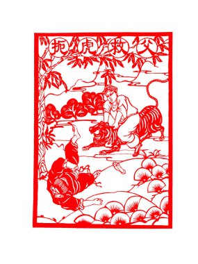 Çin kağıt kesimi beyaz arkaplan üzerinde çalışır, fotoğrafa yakın çekim