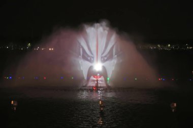 Su kürtasındaki Pekin Operasının Facebook 'u