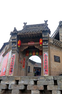 Qikou Town - 4 Nisan 2017: Shanxi Konut Mimarisi Peyzajı, Qikou Town, Shanxi Eyaleti, Çin
