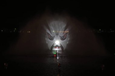 Su kürtasındaki Pekin Operasının Facebook 'u