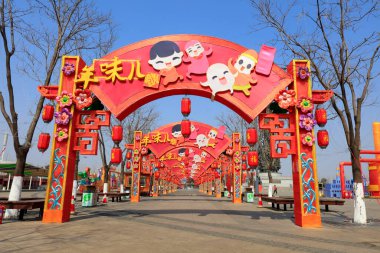 Par 'da fener galerisi