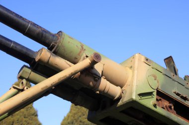 Uçaksavar makineli tüfeğinin yerel özelliği