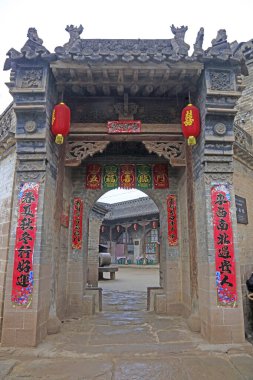 Qikou Town - 4 Nisan 2017: Shanxi Konut Mimarisi Peyzajı, Qikou Town, Shanxi Eyaleti, Çin