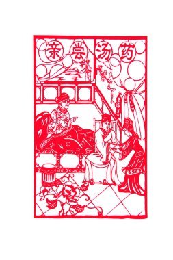 Çin kağıt kesimi beyaz arkaplan üzerinde çalışır, fotoğrafa yakın çekim