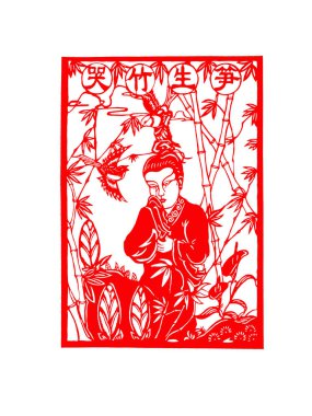 Çin kağıt kesimi beyaz arkaplan üzerinde çalışır, fotoğrafa yakın çekim