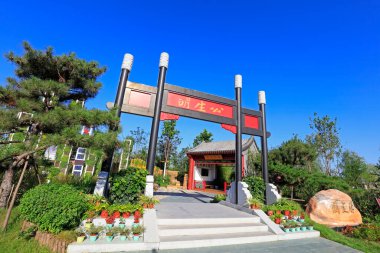 Tangshan - 27 Ağustos 2016 'da şehir inşaatı, Tangshan şehri, Çin