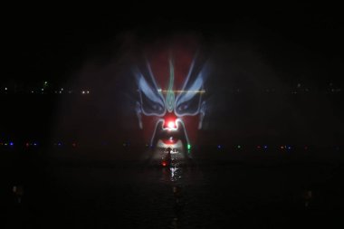 Su kürtasındaki Pekin Operasının Facebook 'u