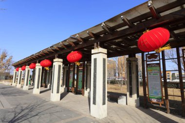 Park koridoru, fotoğrafa yakın çekim.