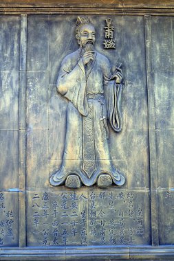 Pekin - 1 Şubat 2017: Çin 'in ünlü antik doktorları Pekin, Çin