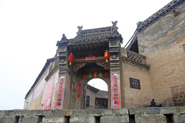 Qikou Town - 4 Nisan 2017: Shanxi Konut Mimarisi Peyzajı, Qikou Town, Shanxi Eyaleti, Çin