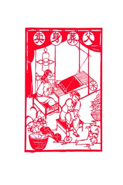 Çin kağıt kesimi beyaz arkaplan üzerinde çalışır, fotoğrafa yakın çekim