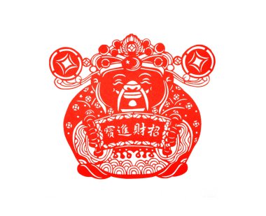 Çin kağıt kesim el sanatları